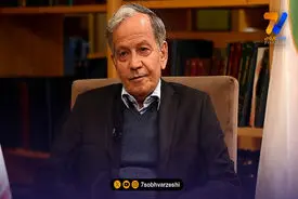 آرزوی سلامتی برای بهترین والیبال نویس جهان