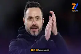 دی‌زربی: مطمئنم تاتنهام در لیگ برتر می‌ماند!