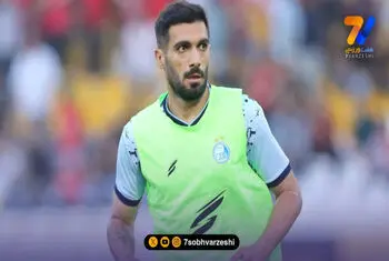 غیبت عارف آقاسی در تمرین استقلال با هماهنگی سرمربی!