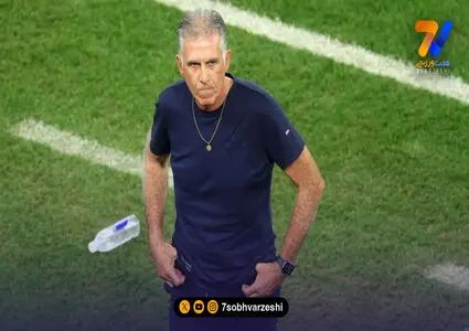 کارلوس کی‌روش رقیب موسیمانه برای حضور در جام جهانی 2026!