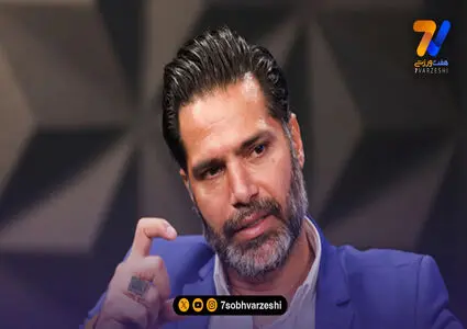 امیرحسین صادقی: پول نیست؟ نباشد! فوتبالیست ها هم بی پولی بکشند