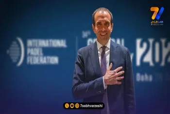 حمایت فدراسیون جهانی پدل از ایران