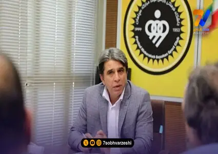 پای سهمیه آسیایی سپاهان در میان است!