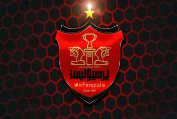 بازیکن مدنظر پرسپولیس در تهران؛ مهاجم ناشناس کیست؟