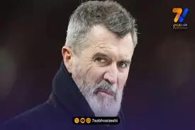 روی کین: اخراج آرنه اشلوت تصمیم اشتباهی خواهد بود/ قضاوت بر اساس یک فصل بد تصویر کامل را نشان نمی‌دهد