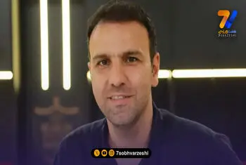 پست جدید پرسپولیس برای محسن خلیلی؟