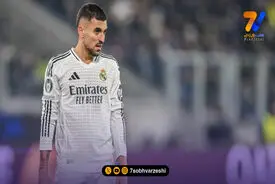 بحران در رختکن رئال؛ ستاره اسپانیایی اخراج شد!