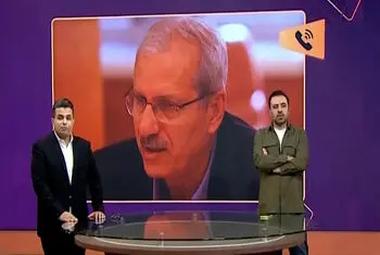 ایران با ورود به جام‌جهانی حدود 11 میلیون دلار دریافت خواهد کرد