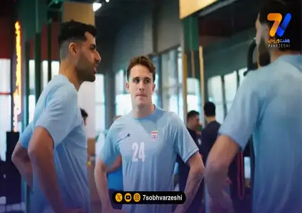 این بازی را تمام کنید! تیم ملی بازیکن با عرق ایرانی می خواهد