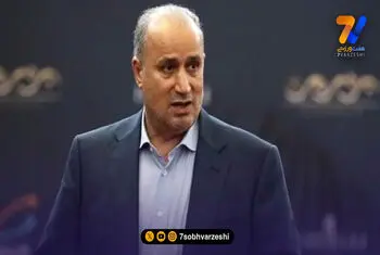 نامه فیفا به رییس فدراسیون فوتبال ایران؛ صمیمانه متاسف هستیم