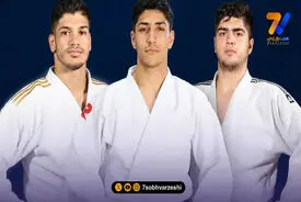 جودوی ایران بدون برد در گرنداسلم تاجیکستان!