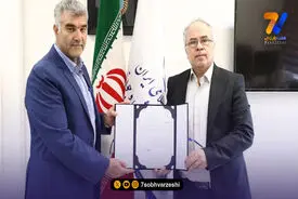 سرپرست انجمن MMA منصوب شد