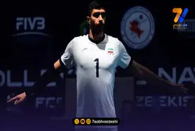 از عرشیا به‌نژاد تا محمدرضا حضرت‌پور؛ رونمایی از لیست جدید والیبال ایران
