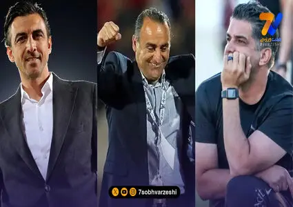 صندلی رحمتی و پیروز قربانی را به عبدی دادند!