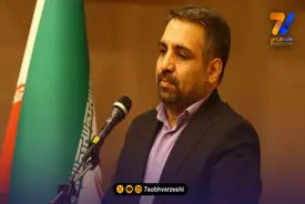 همدردی جامعه ورزش با رییس سازمان ملی قهرمانان