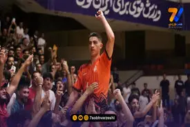 تکمیل پازل کهکشانی در سیرجان؛ بهروز عظیمی آخرین صید بزرگ گهرزمین