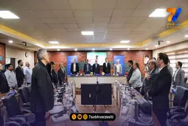 تاریخ برگزاری مجمع سالیانه فدراسیون والیبال اعلام شد