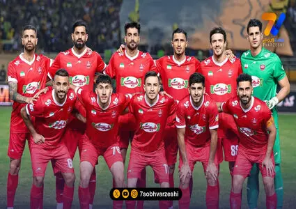 مفاصا حساب مالیاتی مانع رویای حضور پرسپولیس در آسیا
