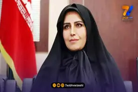 ماراتن انتخاب نایب‌رئیس در وزارت ورزش؛ وجیهه نقوی از مجمع ژیمناستیک رأی اعتماد گرفت