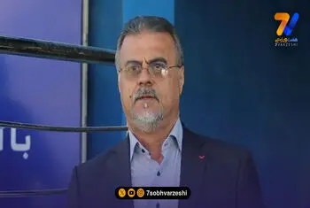 مدیران سرخابی تماشاگر بازی تیم ملی