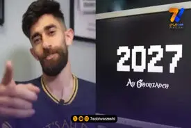 رسمی؛ قلی زاده با لخ پوزنان تمدید کرد