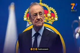 پرز: قرار نیست استعفا کنم!