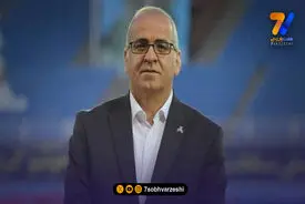 پایان غیبت عضو هیات مدیره در جلسات استقلال!