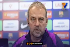 فلیک: فصل آینده تیم بزرگی خواهیم داشت/ دکو در حال بررسی شرایط خرید دائمی ژائو کانسلو از الهلال است