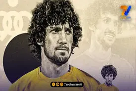 پایان بی‌سروصدای شاهزاده تاجیک در اصفهان؛ وحدت و سپاهان به آخر خط رسیدند