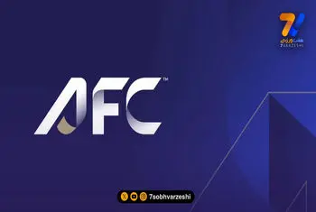 AFC باز هم درخواست ایران را رد کرد!