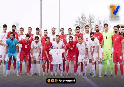 ایران پیرترین تیم در گروه Gجام جهانی 2026