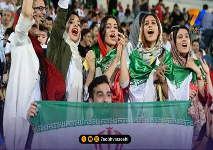 ورود پرچم غیررسمی در جام جهانی 2026 ممنوع شد