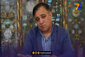 طعنه تاجرنیا به پرسپولیسی ها: ورود مقامات سیاسی، عدالت را زیر سوال می برد