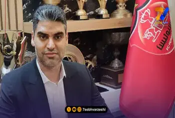 محدودیت در جذب بازیکن خارجی