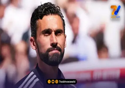آربلوا: خوش برگشتی آقای مورینیو!