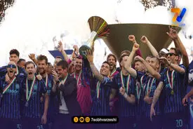 لحظه بالابردن جام قهرمانی سری آ توسط لوتارو مارتینز