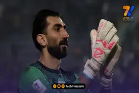 پرسپولیس به نحوه واریز هزینه دادرسی پرونده بیرانوند واکنش نشان داد