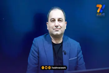 تیم ملی در مسیر جام جهانی؛ نوبت سفارت مکزیک رسید
