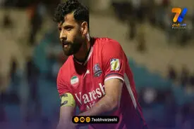 فوری؛ مهاجم سابق پرسپولیس در بیمارستان بستری شد! +عکس