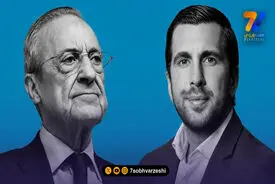 پرز نامزد ریاست باشگاه رئال مادرید شد!