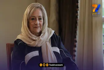 همسر حجازی: ناصر لباس ایرانی می پوشید؛ به او گفتم به تو دختر 18 ساله هم می دهند!