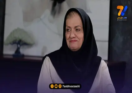 فریده شجاعی: پورحیدری هم مثل ناصر حجازی بسکتبالیست بود!