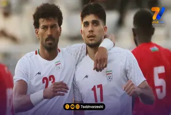 گزارش تصویری از تقابل پرگل ایران و گامبیا