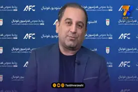 علوی: کمتر از 48 ساعت دیگر لیست نهایی تیم ملی برای جام جهانی اعلام می‌شود