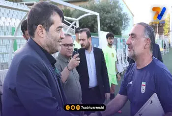 عصر جذاب اردوی تیم ملی با حضور وزیر ورزش