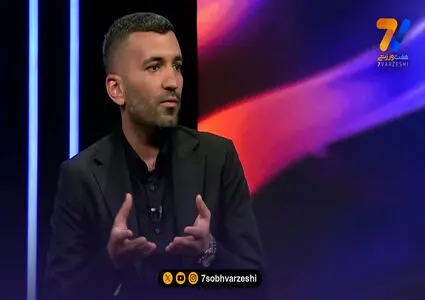 مسلمان: بازیکن تیم ملی ناز دارد و 3 بازی اول برای ما خیلی مهم است