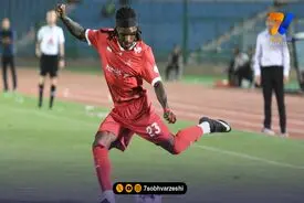 حواشی بیفوما در رسانه های خارجی!