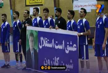 استقلال قهرمان لیگ برتر شد!