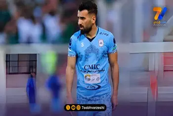 پیام احساسی اخباری برای شاگرد جامانده از جام جهانی! +عکس