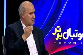 اردوی فروردین تیم ملی 1 میلیون و 200 هزار دلار هزینه داشت